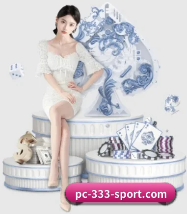 333体育 APP
